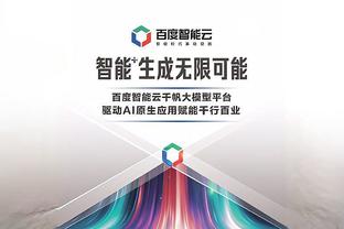 唐斯砍25+5+5&命中率90%+且0失误 联盟近40年约基奇后第二人